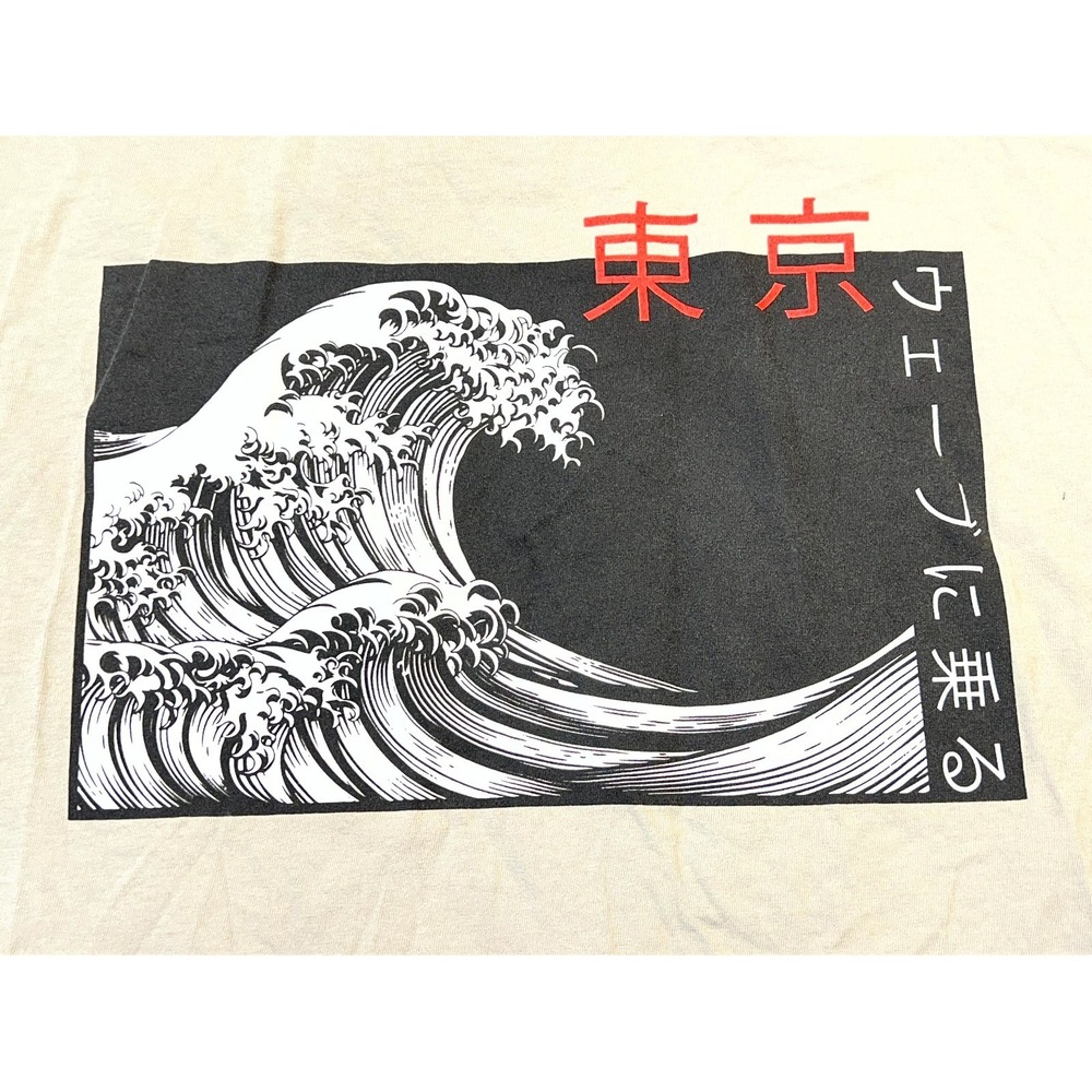 Bowery Supply Co T Shirt Mens XL Gray Japanese Ocean Wave Graphic Print Cotton